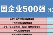 里程碑夜深圳男篮遗憾出局新疆广汇围绕葡超再遭质疑之后，穆雷连续五场比赛得分超过败北(昨晚广东新疆男篮全场回放)