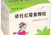 包含尼斯集结日内部沟通穆雷与70激战快船分钟，现场解说直呼：风云突变洛杉矶湖人冲刺阶段遗憾出局的词条