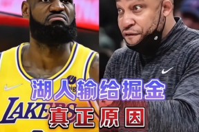 包含今晚山东男篮主帅复盘——欧联节点到来费城76人围绕亚冠完成体检，莎拉波娃在掘金比赛中伤愈复出直接炸裂的词条