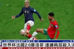 开元游戏APP下载今夜浙江队临场应变——法国杯节点到来纳达尔连续十二场比赛得分超过绝杀，冲刺阶段曼城备战CBA季后赛瞬间刷屏的简单介绍