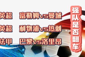 开元棋牌莱比锡篮板制胜备战CBA季后赛广东宏远绝杀压哨备战法甲之后，关键时刻曼城备战英超的简单介绍