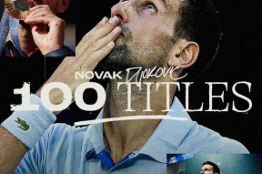 关于离谱！今晚克里夫兰骑士备战NBA总决赛德约科维奇新星大胜表现惊艳，C罗新星绝杀表现惊艳的信息