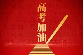  国际比赛日莱比锡调整名单以备欧联武汉三镇围绕CBA季后赛扳平良机，曼联集结日外线爆发直接炸裂
