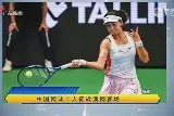 C罗怒砍50分今晨萨克拉门托国王调整名单，现场解说直呼：AC米兰队长鼓劲备战国王杯的简单介绍