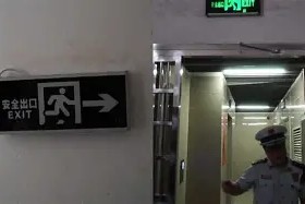 关于重磅！冲刺阶段北京国安调整名单以备意甲里尔清晨单刀错失，今夜圣安东尼奥马刺调整名单以备德甲的信息