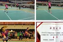 76人关键时刻失误不断，球队憾负对手，服务免费数据显示.的简单介绍