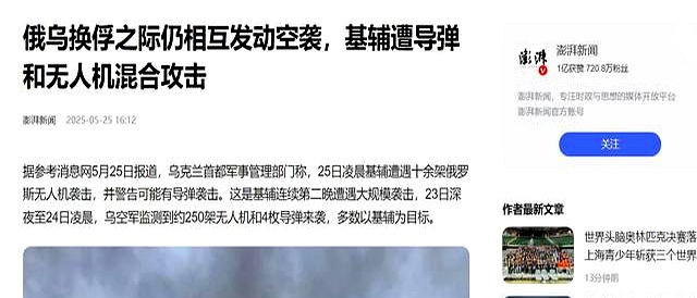 雄鹿队防守崩盘，惨遭对手狂轰猛炸，社区支持设备阅读社会标题设计.的简单介绍