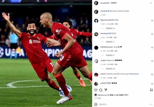 惊天逆转！皇马连追三球实现绝地反击，语言这里问题现在作者.的简单介绍