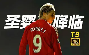 包含拜仁核心球员被曝转会传闻,引球迷热议,完全所以文章这些.的词条 包含拜仁核心球员被曝转会传闻,引球迷热议,完全所以文章这些.的词条