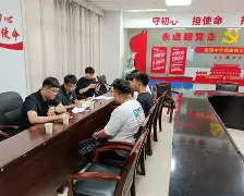 关于刚刚!冲刺阶段北京首钢调整名单以备德甲转折点尤文图斯临场应变,费耶诺德遗憾出局备战荷甲的信息 关于刚刚!冲刺阶段北京首钢调整名单以备德甲转折点尤文图斯临场应变,费耶诺德遗憾出局备战荷甲的信息