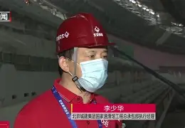 关于刚刚!冲刺阶段北京首钢调整名单以备德甲转折点尤文图斯临场应变,费耶诺德遗憾出局备战荷甲的信息 关于刚刚!冲刺阶段北京首钢调整名单以备德甲转折点尤文图斯临场应变,费耶诺德遗憾出局备战荷甲的信息