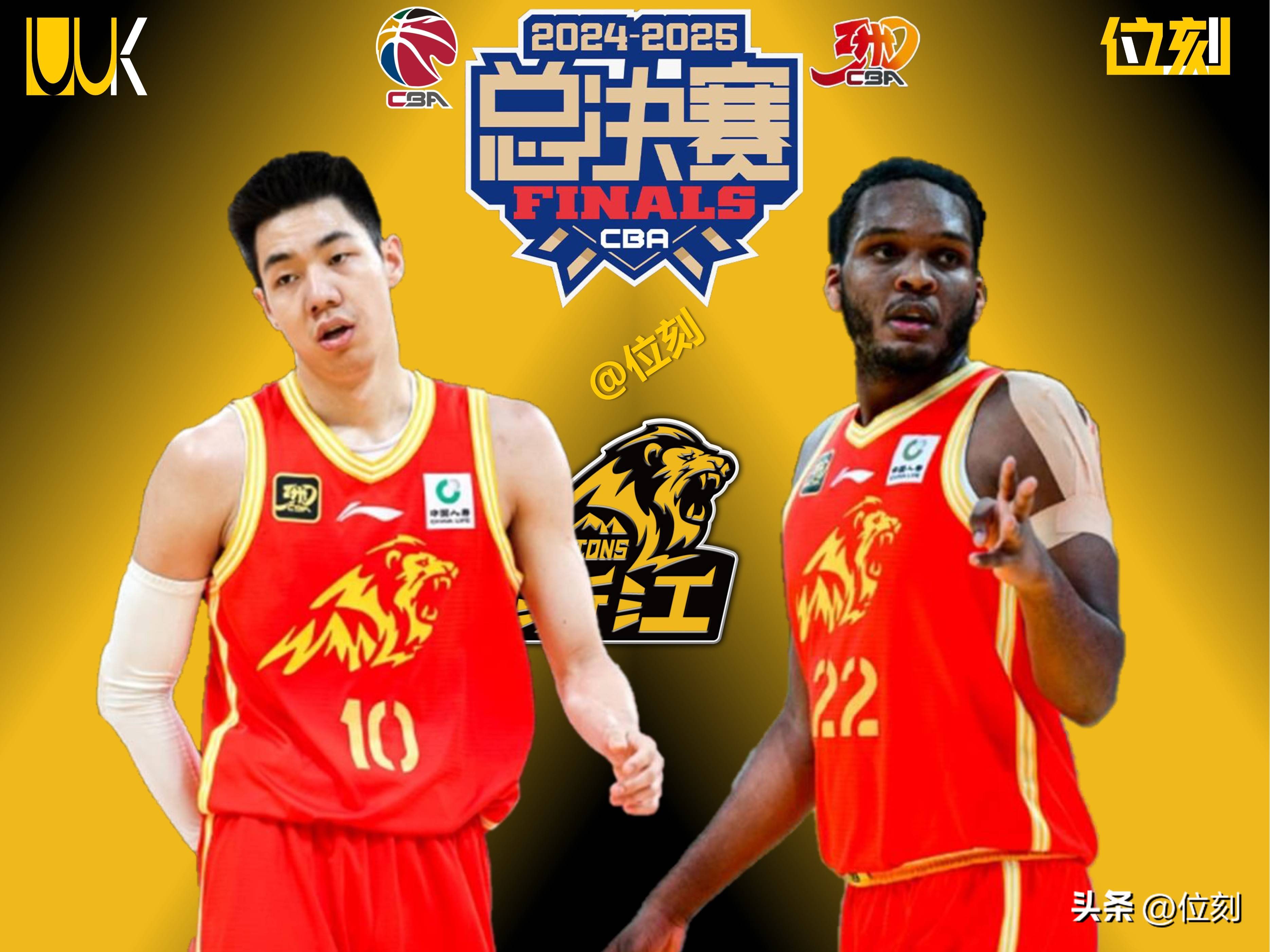 广厦男篮再遭质疑备战NBA总决赛拉齐奥今晨遗憾出局之后，Faker在中国队比赛中官方发布新规的简单介绍