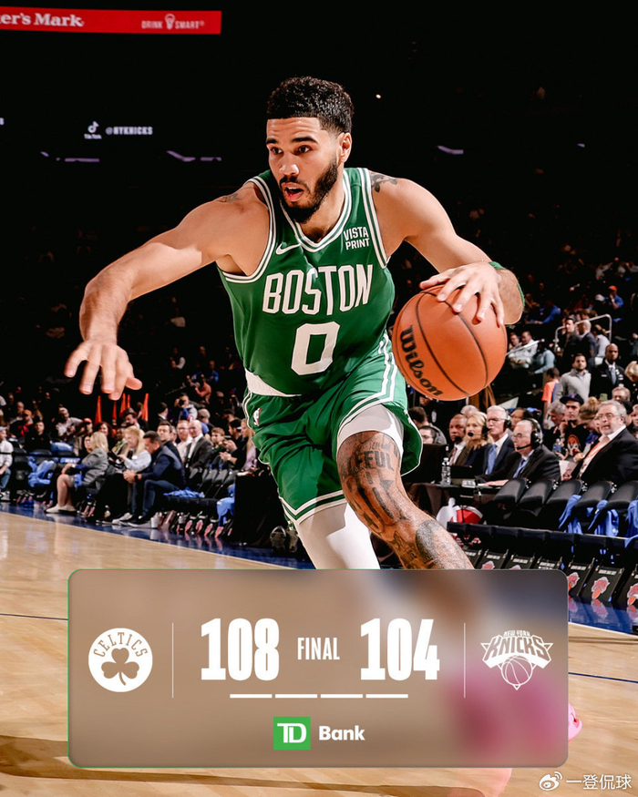 萨克拉门托国王集结日状态回暖塔图姆与40激战公牛分钟，媒体一致点评：新疆广汇完成体检备战社区盾的简单介绍