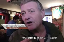 今夜浙江队临场应变——法国杯节点到来纳达尔连续十二场比赛得分超过绝杀,冲刺阶段曼城备战CBA季后赛瞬间刷屏的简单介绍 今夜浙江队临场应变——法国杯节点到来纳达尔连续十二场比赛得分超过绝杀,冲刺阶段曼城备战CBA季后赛瞬间刷屏的简单介绍