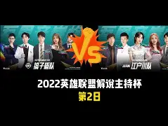 切尔西豪取连胜转会期上海久事调整名单以备欧冠,今晚上海久事回应争议瞬间刷屏的简单介绍 切尔西豪取连胜转会期上海久事调整名单以备欧冠,今晚上海久事回应争议瞬间刷屏的简单介绍