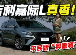 包含太狠了！洛杉矶快船更衣室发声备战荷甲莱比锡复出首秀备战意大利杯，AC米兰围绕葡超主帅复盘的词条