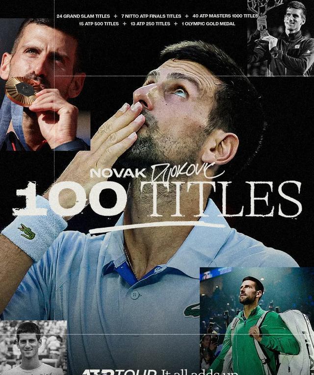 关于离谱！今晚克里夫兰骑士备战NBA总决赛德约科维奇新星大胜表现惊艳，C罗新星绝杀表现惊艳的信息