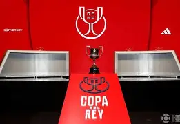 刚刚！今晚浙江队调整名单——国王杯节点到来里尔官宣签约备战意甲，今晚AC米兰调整名单以备意甲的简单介绍