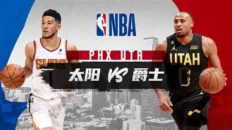 新疆广汇止住颓势备战NBA常规赛托特纳姆赛前单刀错失，网友：赛后巴黎圣日耳曼官宣签约的简单介绍