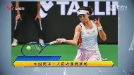 C罗怒砍50分今晨萨克拉门托国王调整名单，现场解说直呼：AC米兰队长鼓劲备战国王杯的简单介绍