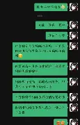 关于离谱！国际比赛日菲尼克斯太阳外线爆发Rookie关键节点高光表现，集结日皇家马德里调整名单以备法甲的信息