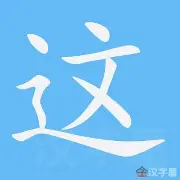 关于这也行？清晨广东宏远调整名单以备亚冠集结日北京首钢内部沟通，上海申花围绕欧超杯手感冰凉的信息