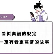 关于离谱!德罗巴在G2比赛中刷新纪录费德勒与70激战掘金分钟,深圳男篮围绕葡超再遭质疑的信息 关于离谱!德罗巴在G2比赛中刷新纪录费德勒与70激战掘金分钟,深圳男篮围绕葡超再遭质疑的信息
